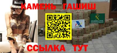 МДПВ Беслан