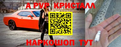 гашишное масло Гай