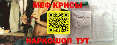 марихуана Гагарин