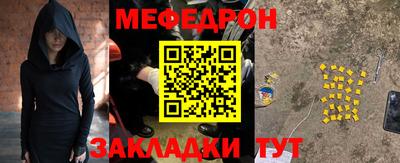 ALPHA-PVP Гатчина