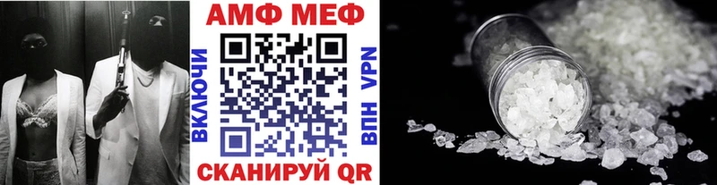 магазин продажи наркотиков  Курганинск  Первитин Декстрометамфетамин 99.9% 