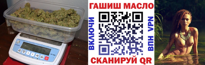 Дистиллят ТГК THC oil kraken ONION Курганинск