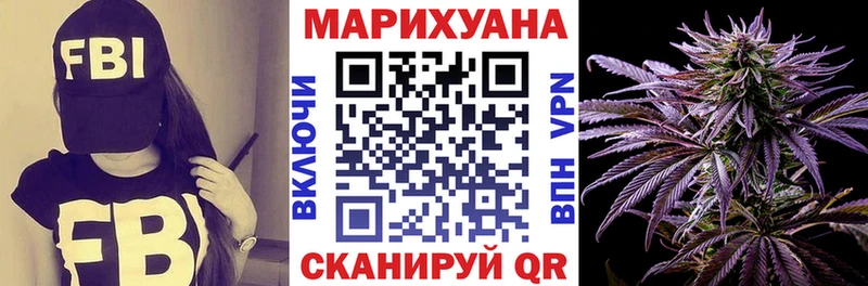 цены   kraken сайт  Каннабис конопля  Курганинск 
